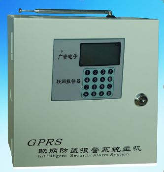 有線無線兼容鐵盒子GPRS聯網報警器（XGA-GPRS03）